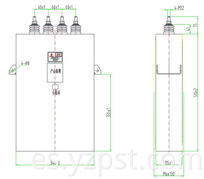 DC-Link capacitor customized 2400VDC